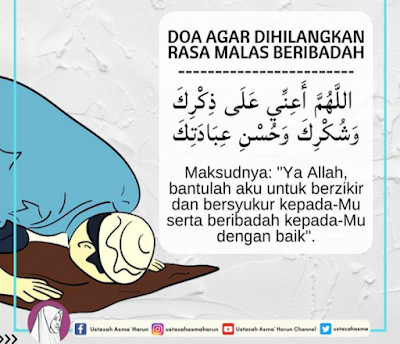 Doa Bila Rasa Malas Nak Beribadah