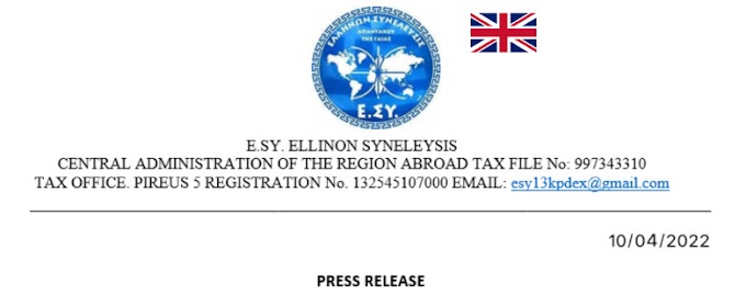 PRESS RELEASE 10/04/2022 E.SY. ELLINON SYNELEYSIS CENTRAL ADMINISTRATION OF THE REGION ABROAD
