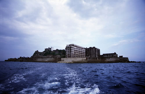 Pulau Hantu hashima island