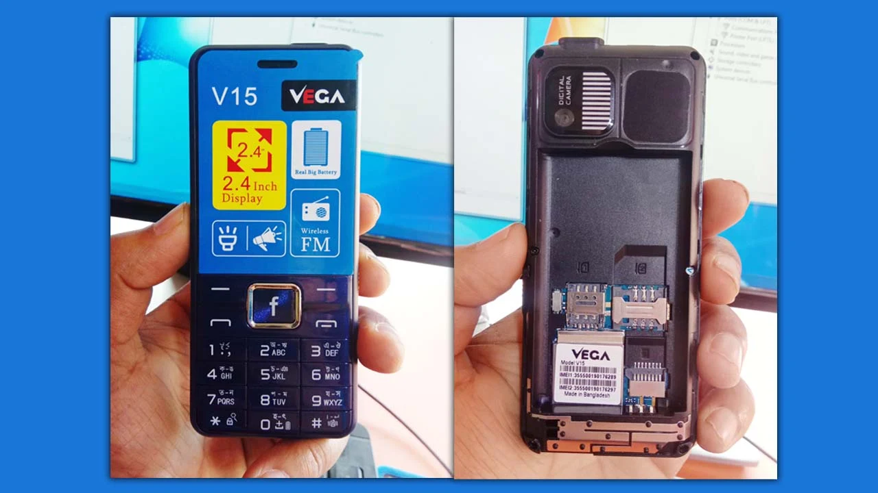 Vega V15 Flash File is a tested bin file for any of the feature phone flashing tools. This file comes in a zip package on your PC/Laptop