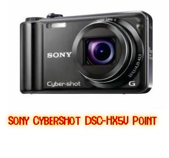 Sony CyberShot DSC-HX5V Point 