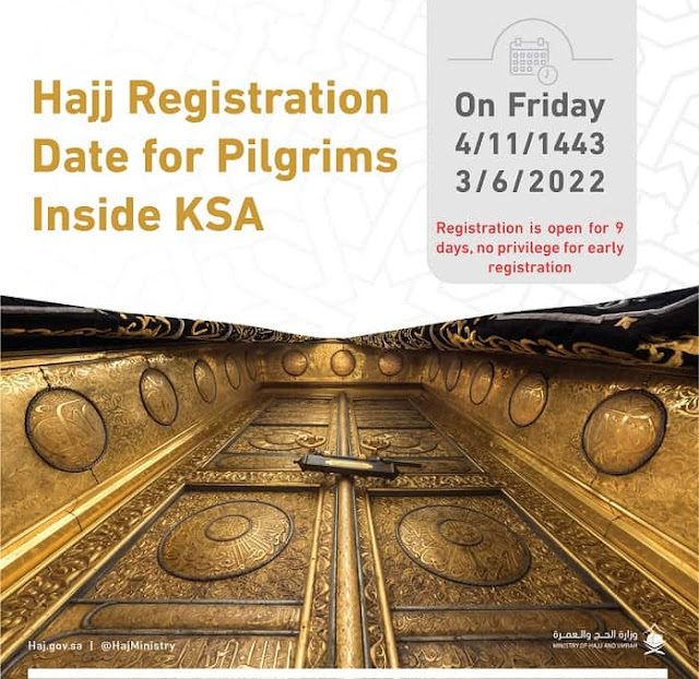 Ministry announces the start of Registration of Domestic pilgrims for Hajj 2022 for 9 days - Saudi-Expatriates.com