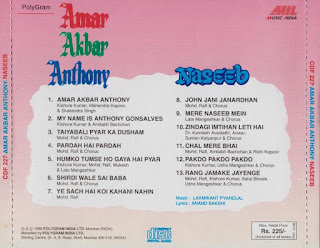 Laxmikant Pyarelal - Amar Akbar Anthony (1977) - Naseeb (1981) [FLAC] [MIL] {CDF 227}