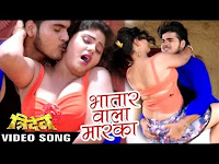 Top 10 Bhojpuri Songs of Khesari Lal bhojpuri movie Song 'Dj Dubai Wale Jija Ho' 6th Rank in List of Week Oct 2018