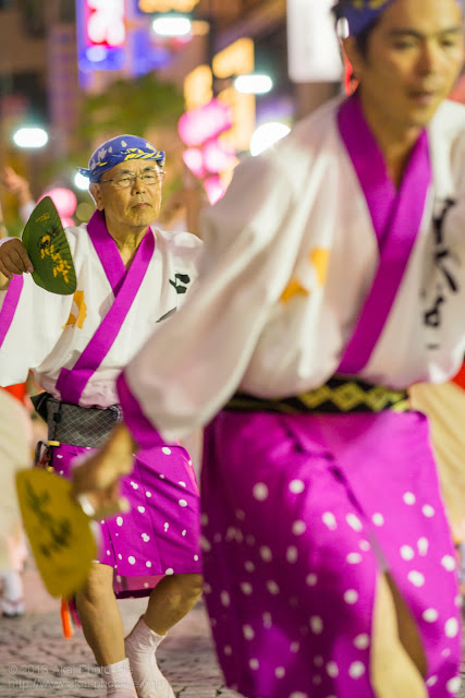 三鷹阿波踊り、八王子千人連の男踊り　うちわ