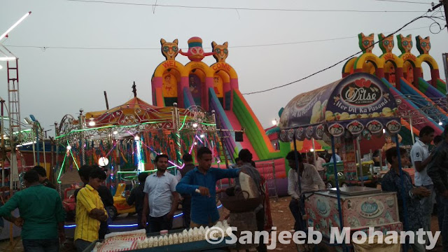 Cuttack Balijatra