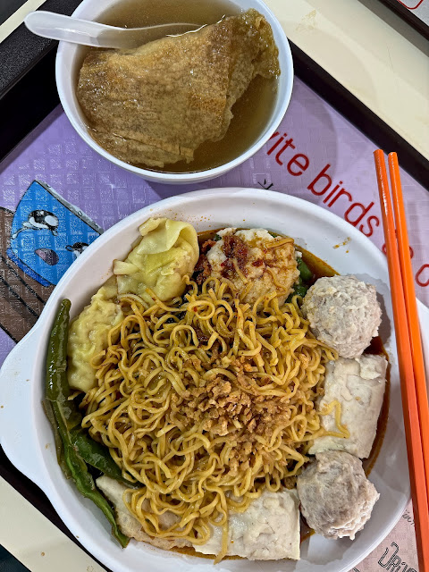 Fifty Yong Tau Foo (五十年釀豆腐), Holland Drive Food Centre