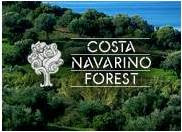 Costa Navarino Forest από Aegean και Costa Navarino