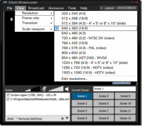 xsplit教學18