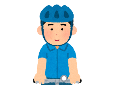 ++ 50 ++ 自転車 乗る イラス��� 正面 126748-自転車 画像 ��材 無料 イラスト