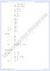 matrices-exercise-7-5-mathematics-10th