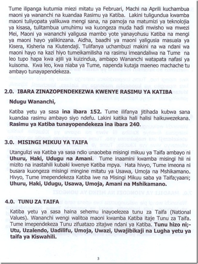Rasimu Ya Katiba