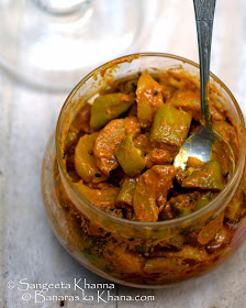 amle ka achar (Indian gooseberry pickle)