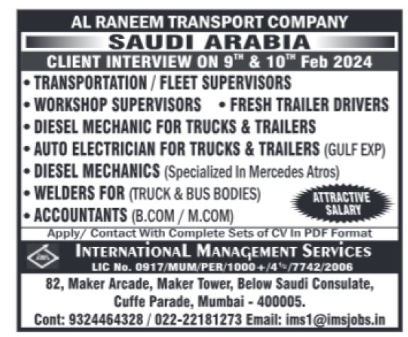Assignment Abroad Times Gulf Jobs Paper