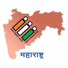 पदवीधर मतदारसंघ निवडणूक  मत कसे नोंदवाल ? - amravati graduate constituency election how to vote