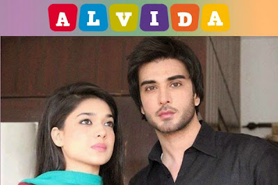 Alvida Episode 14 On Hum TV in High Quality 13th May 2015 