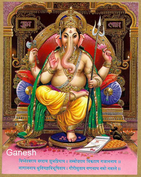 wallpapers of lord ganesha. lord ganesha wallpapers.