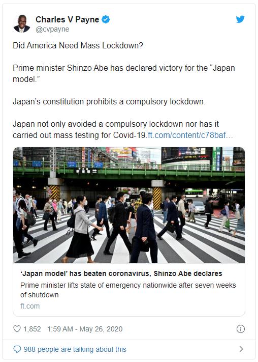 外国人 アメリカよ これが日本の新型コロナ対策だ 海外の反応 かいこれ 海外の反応 コレクション