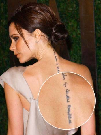 Victoria Beckham Tattoo