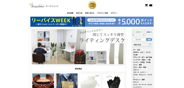 kvscfa@lawmen.shop   https://cqqwzb.yzjmxif.top/   ( Brandearオークション！ ) 株式会社マスター と名乗る偽サイト