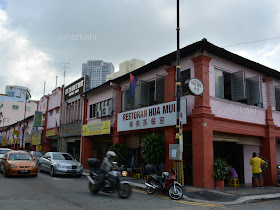 Johor-Bahru-Heritage-Food-Trail-Jalan-Tan-Hiok-Nee-陈旭年街
