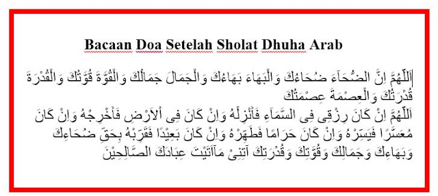 bacaan doa sholat dhuha bahasa arab lengkap
