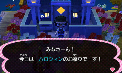 Trattoria Necco Mamma とび森 ハロウィーンでびっくり ミニゲーム の巻