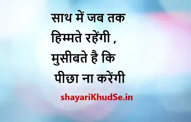 best shayari by ghalib photos, best shayari by ghalib photo download, best shayari by ghalib pic, best shayari by ghalib picture