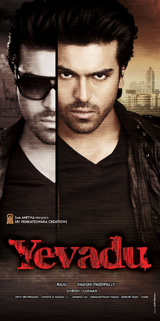 Yevadu First look Wallpapers