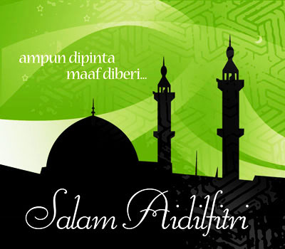 wallpaper kaligrafi islam. wallpaper kaligrafi islam. wallpaper kaligrafi islam.