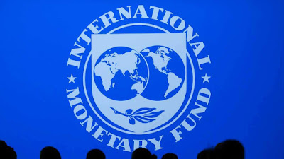 अंतर्राष्ट्रीय मुद्रा कोष(International Monetary Fund) IMF
