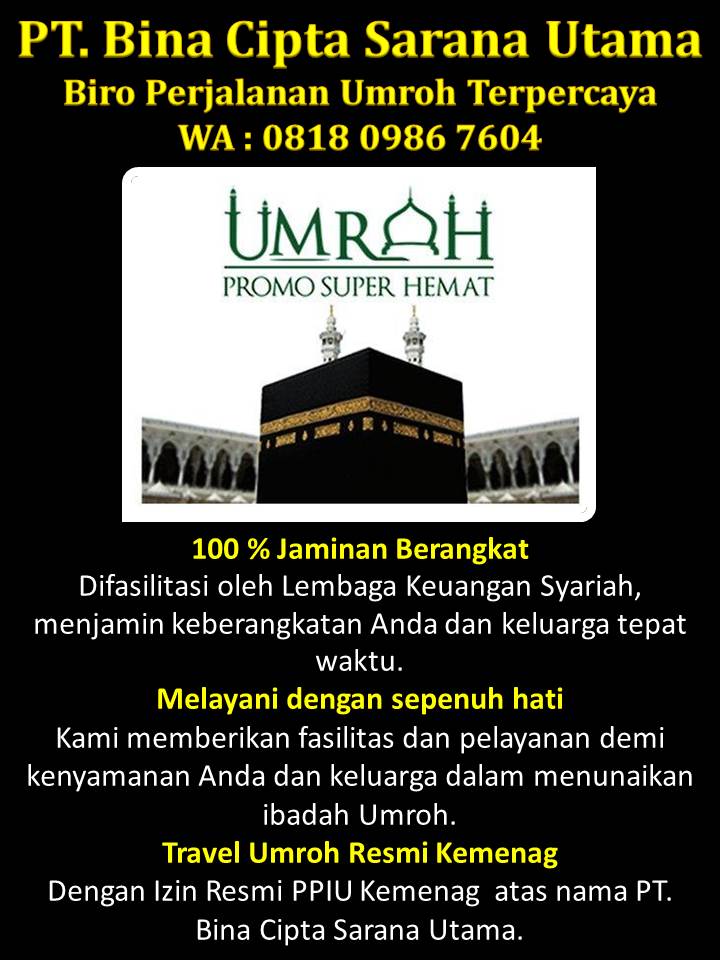 Doa umroh menurut sunnah. WA : 0818-0986-7604 Jadwal Umroh  357705186-apa-nama-lain-dari-thawaf-wurud