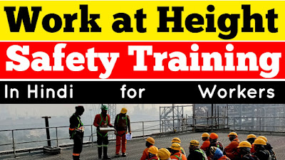 Work at Height Safety Training in Hindi