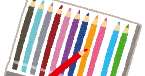 色鉛筆のイラスト かわいいフリー素材集 いらすとや 色鉛筆のイラスト かわいいフリー素材集 いらすとや