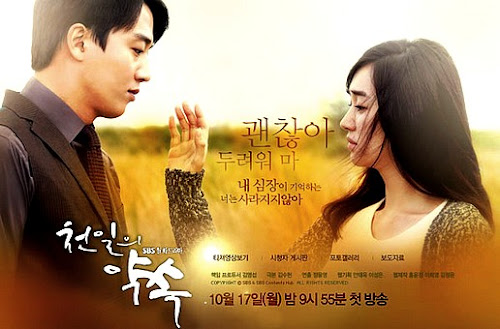 Drama Korea A Thousand Days Promise Sinopsis