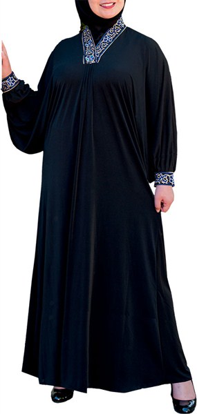 Trend Baju Muslim Untuk Wanita Gemuk atau Hamil Terbaru 2017/2018 Trend Baju Muslim Untuk Wanita Gemuk atau Hamil Terbaru 2017/2018