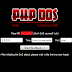 PHP DOS/DDOS Attack Script