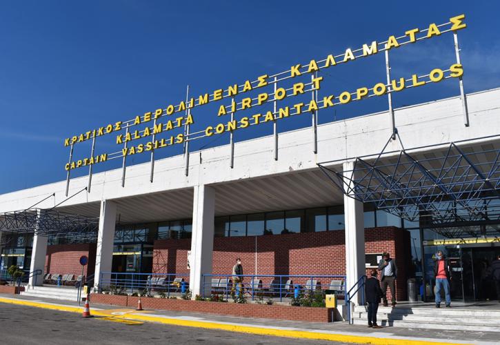  Τα προμηνύματα στο αεροδρόμιο Καλαμάτας είναι δυναμικά για τον τουρισμό στη Μεσσηνία
