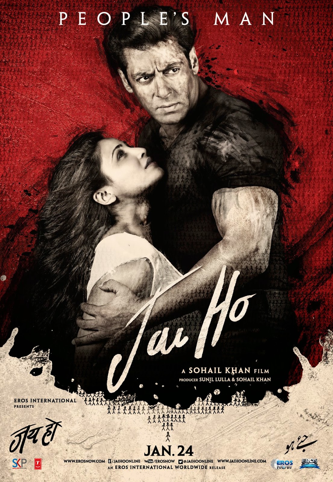 تقرير عن فيلم Jai Ho 2014