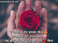 Happy Valentine Day Images