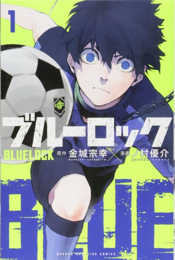 El manga Blue Lock podría confirmar su adaptación al anime