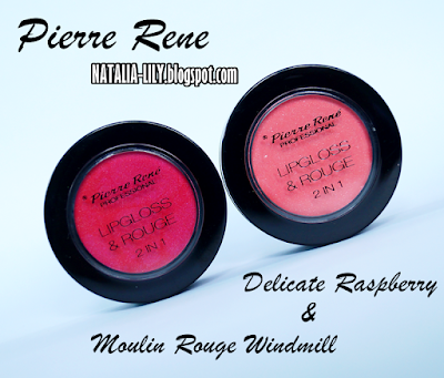 http://natalia-lily.blogspot.com/2015/09/pierre-rene-lipgloss-rouge-2in1-nr-04.html