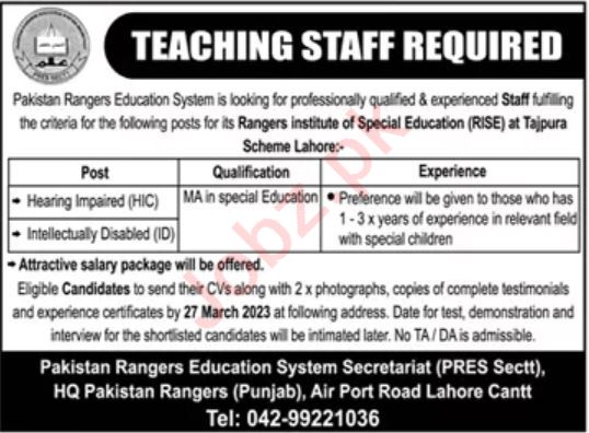 Pakistan Rangers Education System Education Posts Lahore 2023