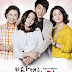 Download Ost Drama Korea All About Mom lengka...