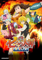 Assistir Nanatsu No Taizai