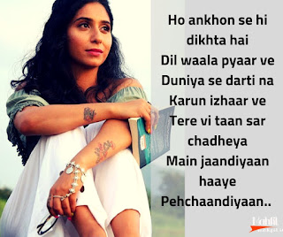 Main Jaandiyaan Song Lyrics by Neha Bhasin