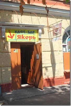 DPP_000202