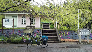 能登半島一周 自転車の旅 3日目 能登鹿島駅