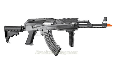 Airsoft gun