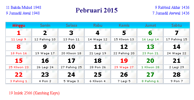 Kalender Februari 2015 Indonesia dan Hari Peringatan 